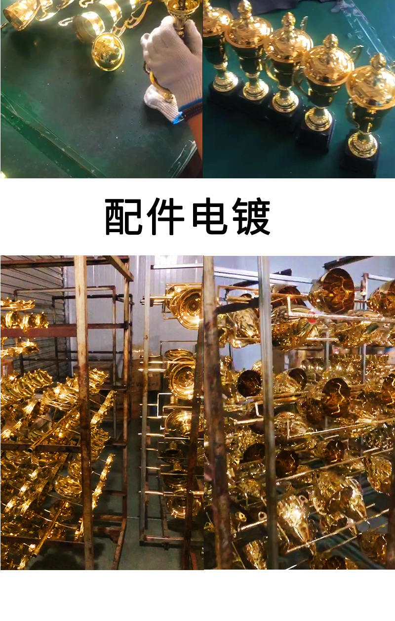 金屬獎(jiǎng)杯禮品足球比賽獎(jiǎng)杯創(chuàng)意鋅合金金屬材質(zhì)足球杯獎(jiǎng)杯免費(fèi)logo