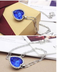 新光飾品海洋之心水晶項鏈圖片欣賞