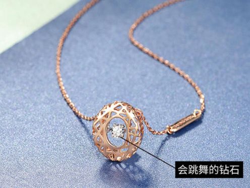 結婚首飾 鉆戒 對戒 價格 點評 商品 圖 中國婚博會官網