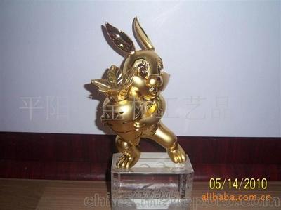 世博收藏品,中國館 商務禮品 合金工藝品