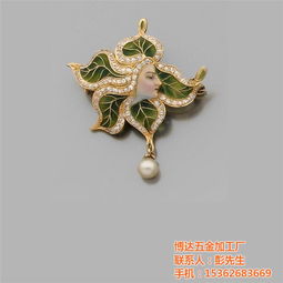 胸針加工生產 胸針加工