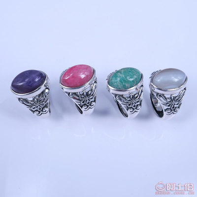 【雅新藝s925純銀電鍍白金鑲鉆天然天河石紫龍晶薔薇石貓眼石廠家直銷YXY-RK0066】海豐縣梅隴雅新藝首飾廠 - 產品庫