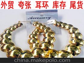 精品首飾耳環供應商,價格,精品首飾耳環批發市場 