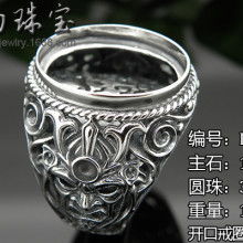 德陽維爾鉆石珠寶