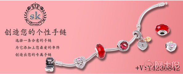 【盛凱首飾正品925純銀項鏈女士百搭吊墜配鏈鎖骨鏈銀批發廠家直銷十字鏈】海豐縣梅隴盛凱首飾廠 - 產品庫