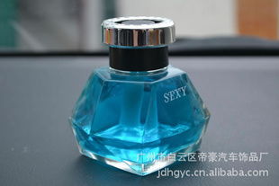 廣州市白云區帝豪汽車飾品廠