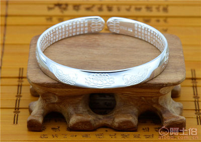 【世禧首飾30克正品足銀999.9手鐲雙魚戲蓮花心經純銀開口手環廠家批發SZJN269-30】深圳市龍崗區世禧首飾批發行 - 產品庫