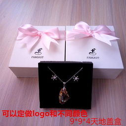 工廠定做高檔飾品盒首飾盒耳釘耳環戒指包裝盒項鏈盒手鐲盒多用款 9 9 4cm 有現貨圖片,工廠定做高檔飾品盒首飾盒耳釘耳環戒指包裝盒項鏈盒手鐲盒多用款 9 9 4cm 有現貨高清圖片