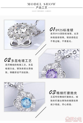 【達米拉s925純銀項飾會轉動的抖音同款項鏈網紅款首飾廠家貨源代發A1042