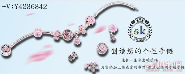 【盛凱首飾正品925純銀項鏈女士百搭吊墜配鏈鎖骨鏈銀批發廠家直銷十字鏈】海豐縣梅隴盛凱首飾廠 - 產品庫