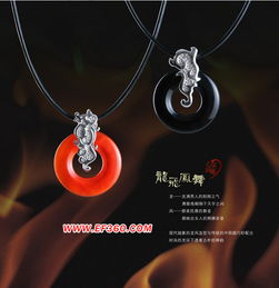 心靈瑪瑙紅與黑組合 當激情與沉穩相遇