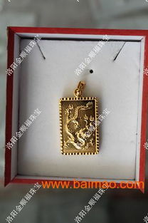 河北新款18k稀金飾品 精美盒裝項鏈批發 稀金項飾品加工廠家,河北新款18k稀金飾品 精美盒裝項鏈批發 稀金項飾品加工廠家生產廠家,河北新款18k稀金飾品 精美盒裝項鏈批發