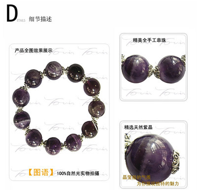 【2011最新設計華麗高貴高檔首飾精美獨特設計精選瑪瑙手鏈】價格,廠家,圖片,其他首飾品,廣州市匯瀛貿易-