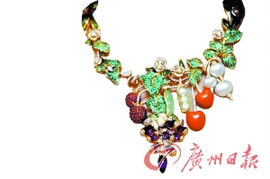 珠寶 生病 了也有地方 醫