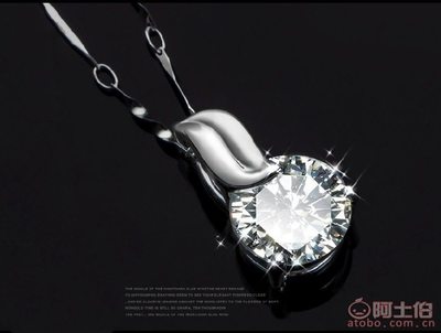 【白銅項鏈女款夢千尋吊墜韓國飾品鎖骨鏈廣東廠家現貨批發DZ0065千尋吊墜】海豐縣城雅澤珠寶首飾商行 - 產品庫