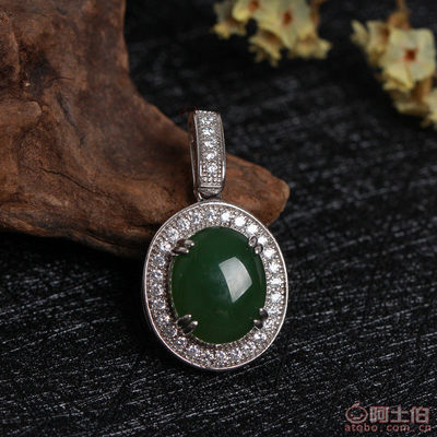 【天然和田玉吊墜批發(fā)925銀項墜時尚碧玉吊墜女款廠家直銷帶證書8530646113】深圳市寶安區(qū)福永恩靜珠寶首飾廠 - 產品庫