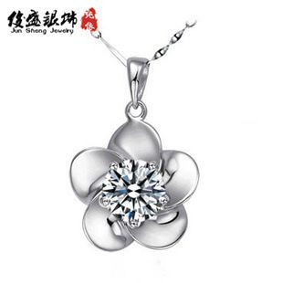 吊墜專區 梅花吊墜/自有工廠/S925純銀吊墜項鏈/電白金吊墜/加盟一件代發圖片|吊墜專區 梅花吊墜/自有工廠/S925純銀吊墜項鏈/電白金吊墜/加盟一件代發產品圖片由海豐縣梅隴俊盛首飾廠公司生產提供-