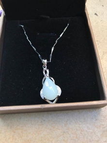 我就是想知道我這個貴金屬制品寶玉石首飾鑒定證書的真偽