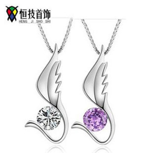 廠家直銷 925純銀手鏈星座吊牌 掛牌 打造你的專屬星座手鏈 銀飾|包裝|產品|中國黃頁網