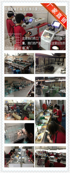 【批發加工 】S925純銀吊墜 女生項墜 時尚大方 DZGB0550 - 【批發加工 】S925純銀吊墜 女生項墜 時尚大方 DZGB0550廠家 - 【批發加工 】S925純銀吊墜 女生項墜 時尚大方 DZGB0550價格 - 深圳市領匯珠寶首飾 - 