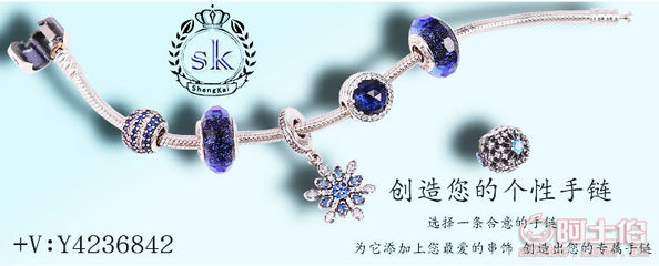 【盛凱首飾正品925純銀項鏈女士百搭吊墜配鏈鎖骨鏈銀批發廠家直銷十字鏈】海豐縣梅隴盛凱首飾廠 - 產品庫