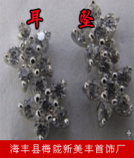 耳墜企業大全 耳墜企業大黃頁 耳墜生產商