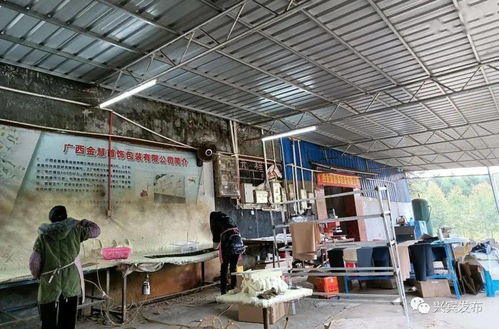 橋鞏鎮 扶貧車間建村頭 群眾掙錢顧家兩不誤