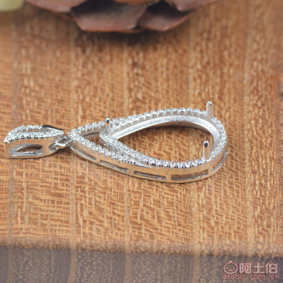 【s925純銀托水滴圍鉆吊墜托空托定做銀空托寶石托1318原創(chuàng)】海豐縣聚祥首飾制品廠 - 產(chǎn)品庫(kù)