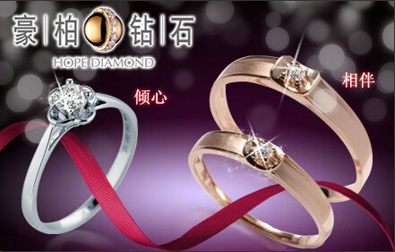 探店豪柏鉆石,發(fā)現(xiàn)性價(jià)比很高的吊墜,決定敗下送給閨蜜