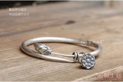 【千錘佳藝S999足銀蓮蓬頭女款推拉手鐲手鏈大理廠家直銷批發(fā)定制10074527】鶴慶縣新華千錘佳藝民族首飾加工廠 - 產(chǎn)品庫(kù)