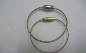 專業(yè)各種螺絲扣 鑰匙扣配件