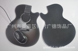 廣州市番禺區(qū)鐘村廣德飾品廠 數(shù)碼相關用品產(chǎn)品列表