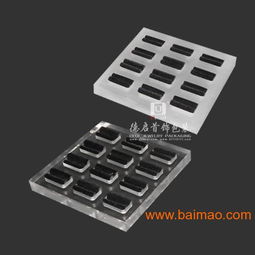 有機首飾道具批發廠家有機戒指座有機戒指展示座圖片,有機首飾道具批發廠家有機戒指座有機戒指展示座圖片生產廠家,有機首飾道具批發廠家有機戒指座有機戒指展示座圖片價格