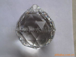 浦江縣奕漂水晶飾品廠