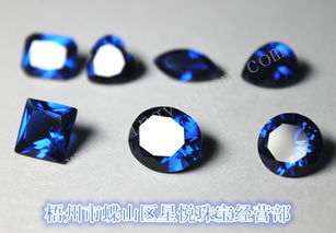 桃心形鋯石批發(fā) 鋯石廠家 首飾鑲嵌石 仿鉆石價格 廠家 圖片