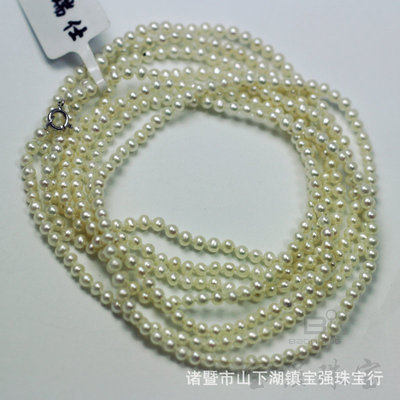 天然淡水珍珠手鏈 多圈設計與精湛工藝的完美結合